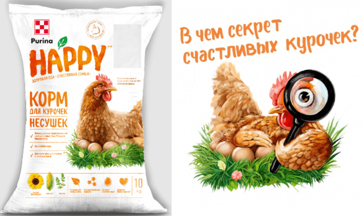 Purina HAPPY корм для курочек-несушек Яйценоскость 