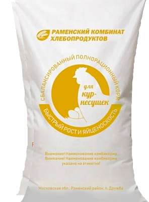 Комбикорм ПК 1/2 для кур несушек Ершов эконом (28 кг.)