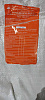 Комбикорм ПК-5-1 Кромской для бройлеров